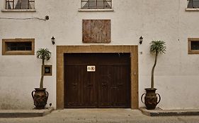 Casa Gardenia
